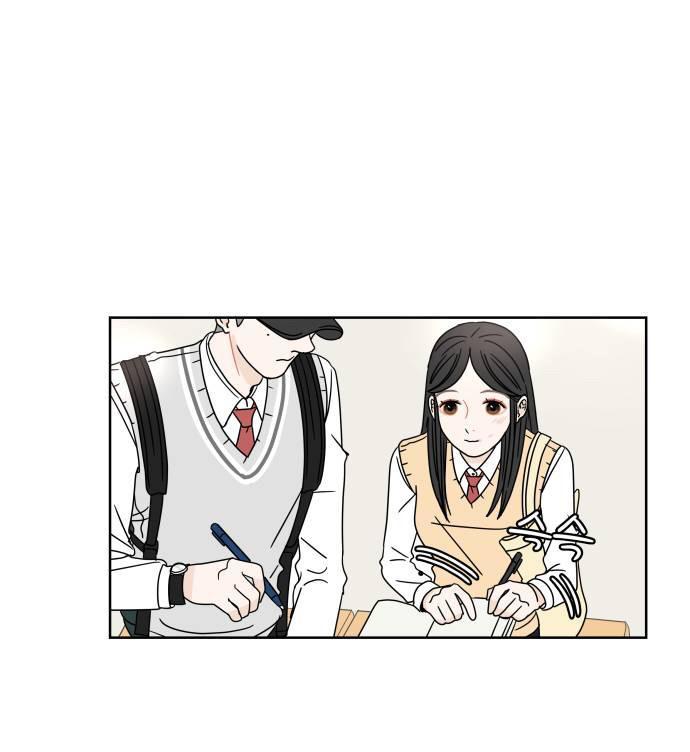 30 Phút Bước Đi Bên Em Chapter 14.5 - Trang 2