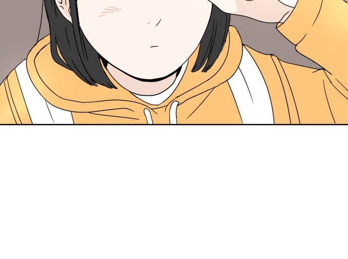 30 Phút Bước Đi Bên Em Chapter 15 - Trang 2