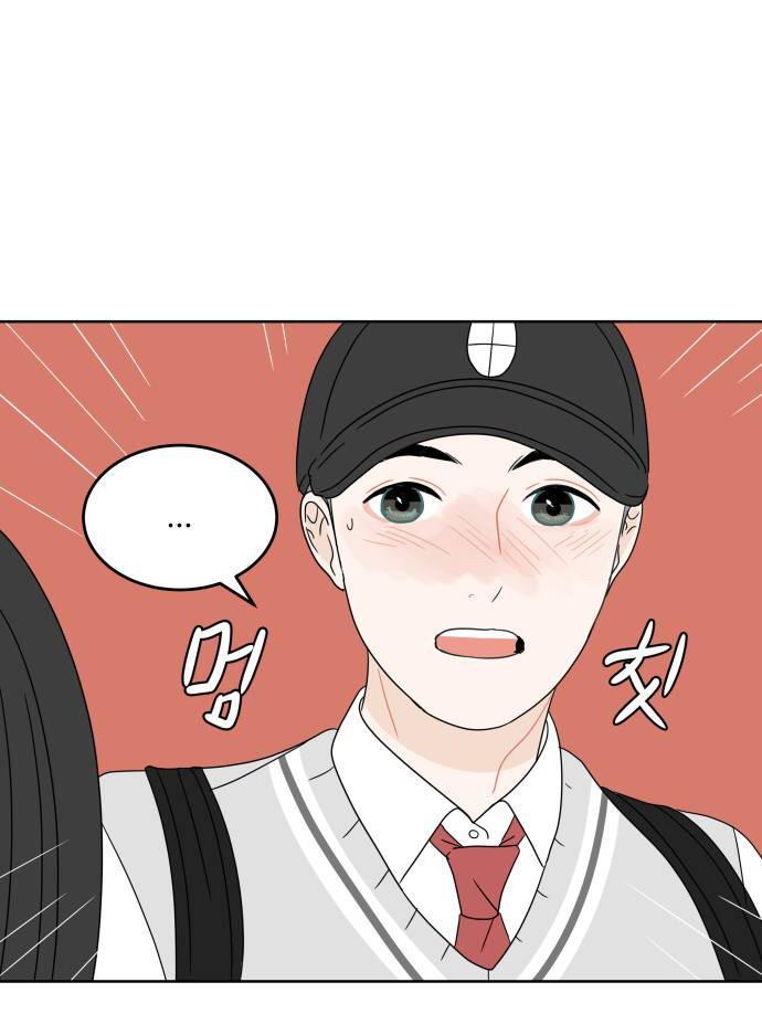 30 Phút Bước Đi Bên Em Chapter 15 - Trang 2