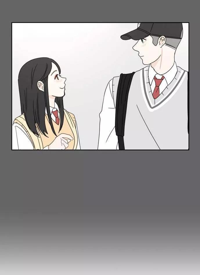 30 Phút Bước Đi Bên Em Chapter 16 - Trang 2