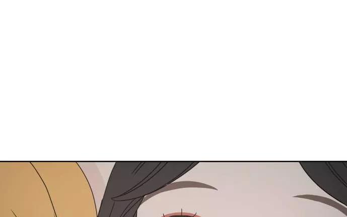 30 Phút Bước Đi Bên Em Chapter 16 - Trang 2