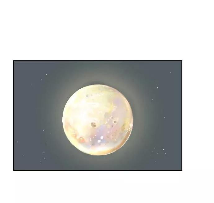 30 Phút Bước Đi Bên Em Chapter 16 - Trang 2