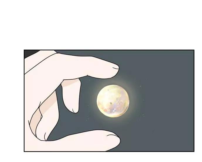 30 Phút Bước Đi Bên Em Chapter 16 - Trang 2