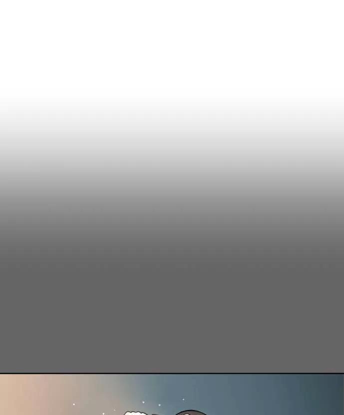 30 Phút Bước Đi Bên Em Chapter 16 - Trang 2