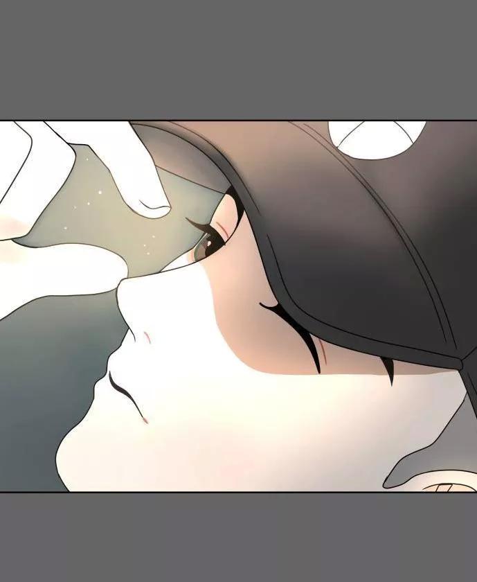 30 Phút Bước Đi Bên Em Chapter 16 - Trang 2