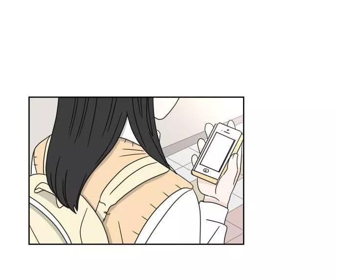 30 Phút Bước Đi Bên Em Chapter 16 - Trang 2