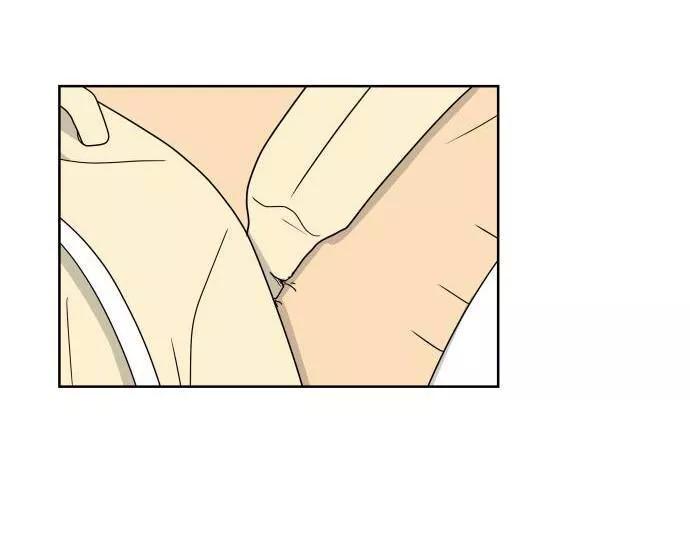 30 Phút Bước Đi Bên Em Chapter 16 - Trang 2