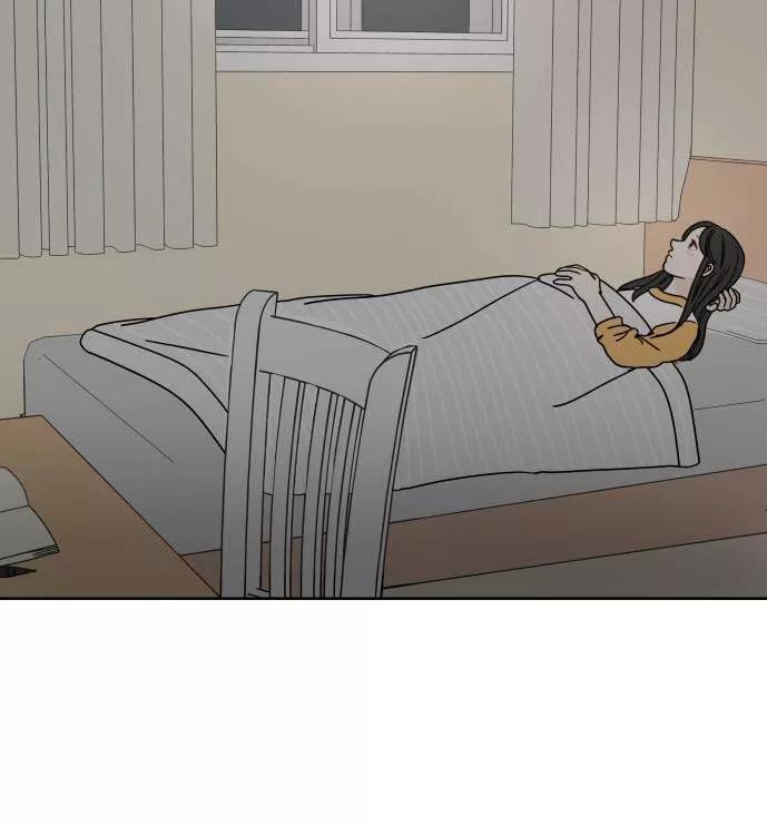 30 Phút Bước Đi Bên Em Chapter 16 - Trang 2