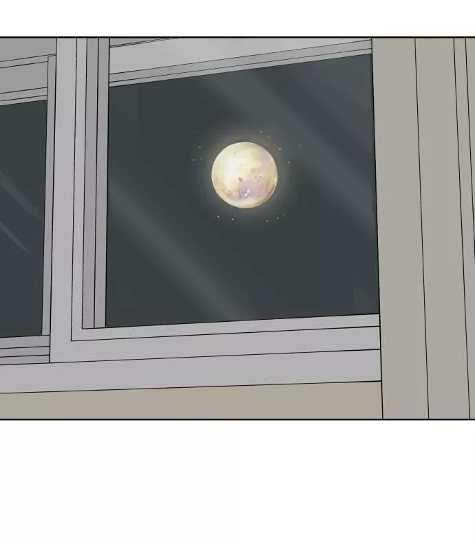 30 Phút Bước Đi Bên Em Chapter 16 - Trang 2