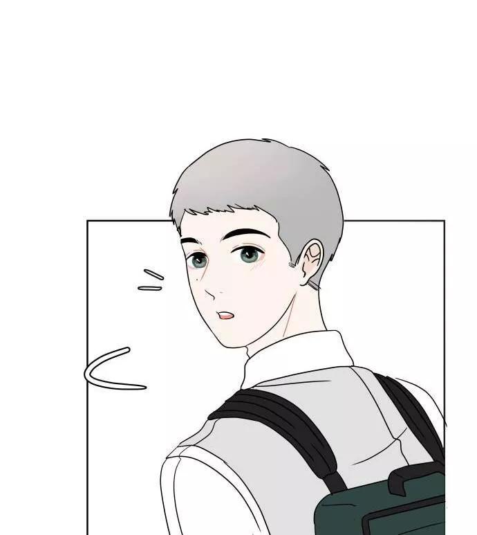 30 Phút Bước Đi Bên Em Chapter 16 - Trang 2