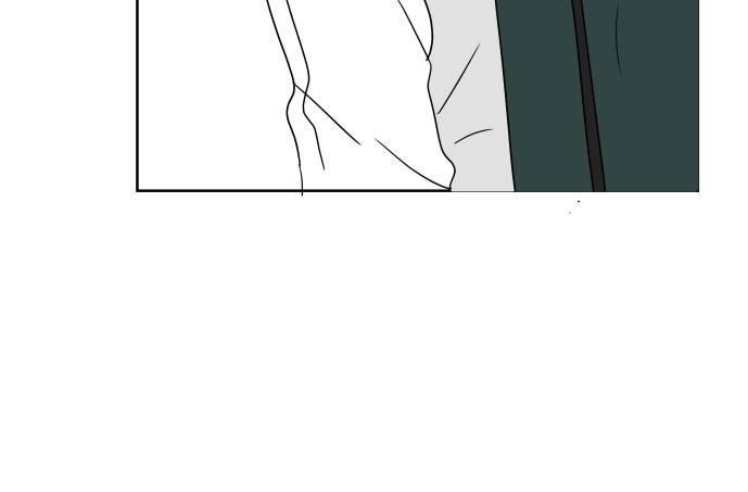 30 Phút Bước Đi Bên Em Chapter 16 - Trang 2