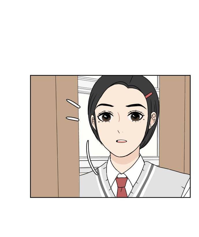 30 Phút Bước Đi Bên Em Chapter 17.5 - Trang 2