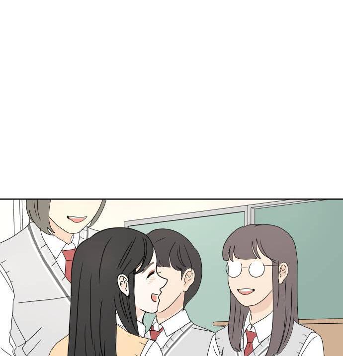 30 Phút Bước Đi Bên Em Chapter 17.5 - Trang 2