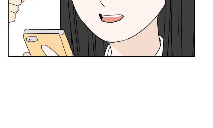 30 Phút Bước Đi Bên Em Chapter 17.5 - Trang 2