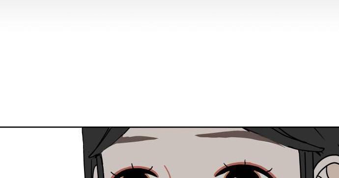 30 Phút Bước Đi Bên Em Chapter 17.5 - Trang 2