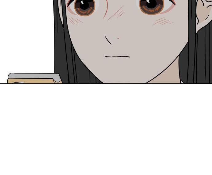 30 Phút Bước Đi Bên Em Chapter 17.5 - Trang 2