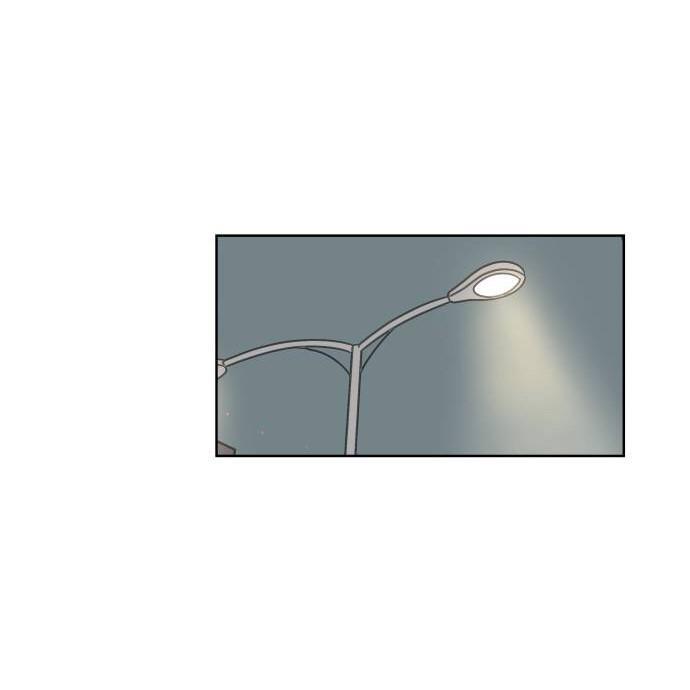 30 Phút Bước Đi Bên Em Chapter 17.5 - Trang 2