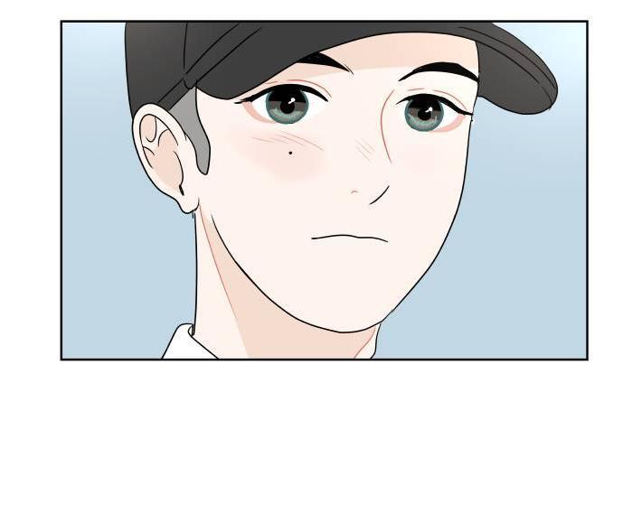 30 Phút Bước Đi Bên Em Chapter 17.5 - Trang 2