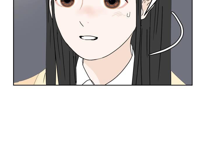 30 Phút Bước Đi Bên Em Chapter 17.5 - Trang 2