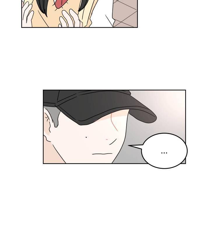 30 Phút Bước Đi Bên Em Chapter 17.5 - Trang 2