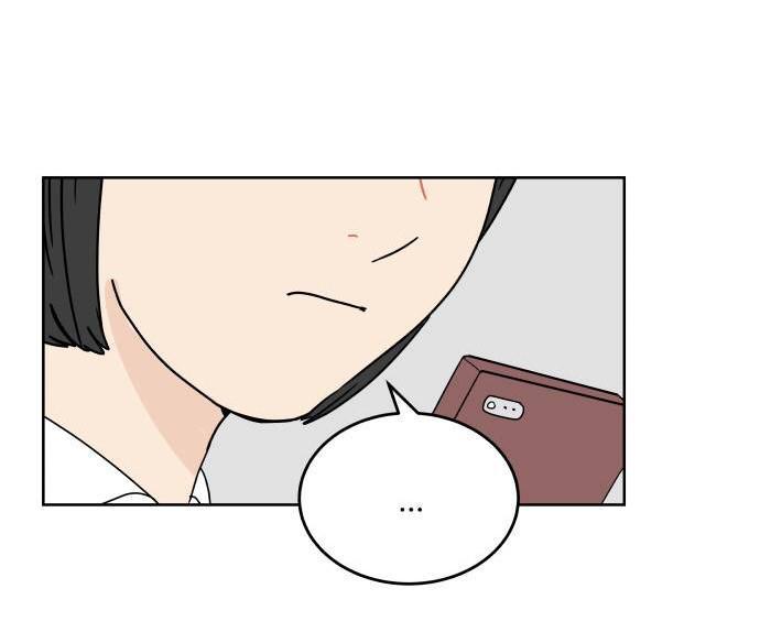 30 Phút Bước Đi Bên Em Chapter 17.5 - Trang 2