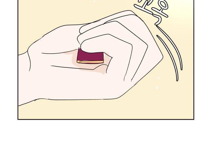 30 Phút Bước Đi Bên Em Chapter 17.5 - Trang 2