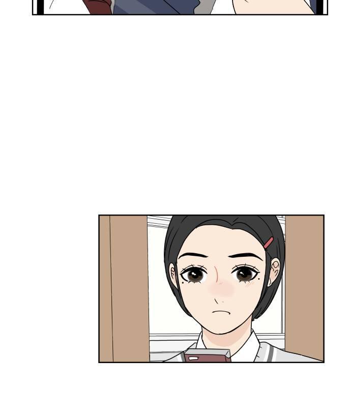 30 Phút Bước Đi Bên Em Chapter 17.5 - Trang 2