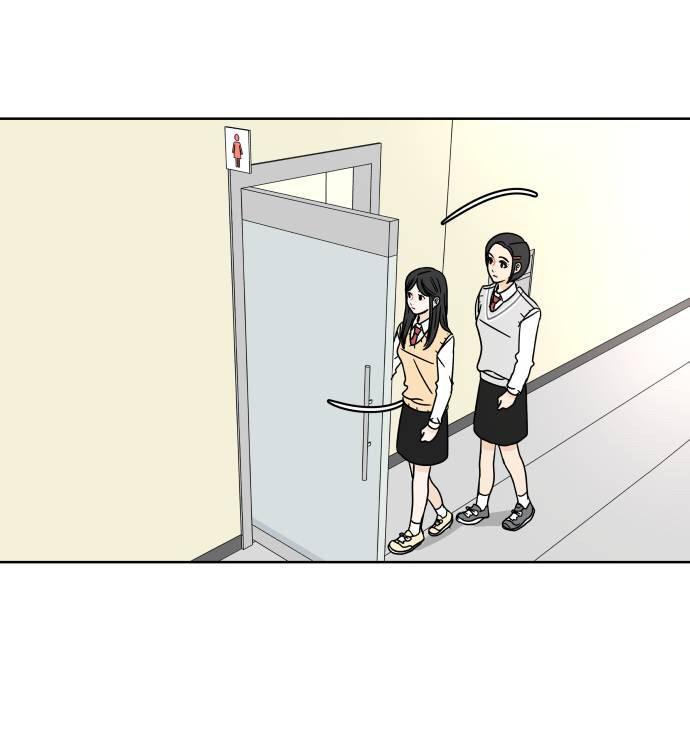 30 Phút Bước Đi Bên Em Chapter 17 - Trang 2
