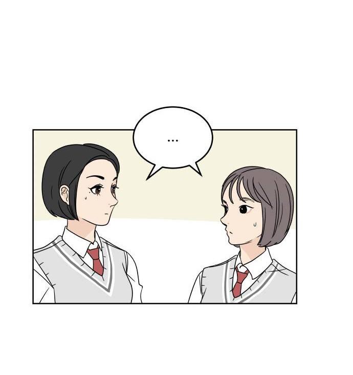 30 Phút Bước Đi Bên Em Chapter 17 - Trang 2