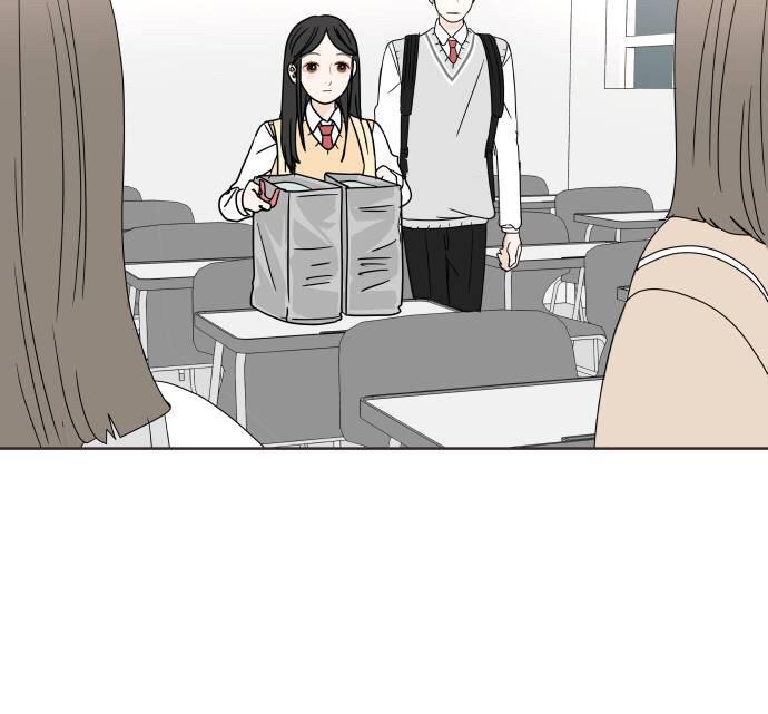 30 Phút Bước Đi Bên Em Chapter 18.5 - Trang 2