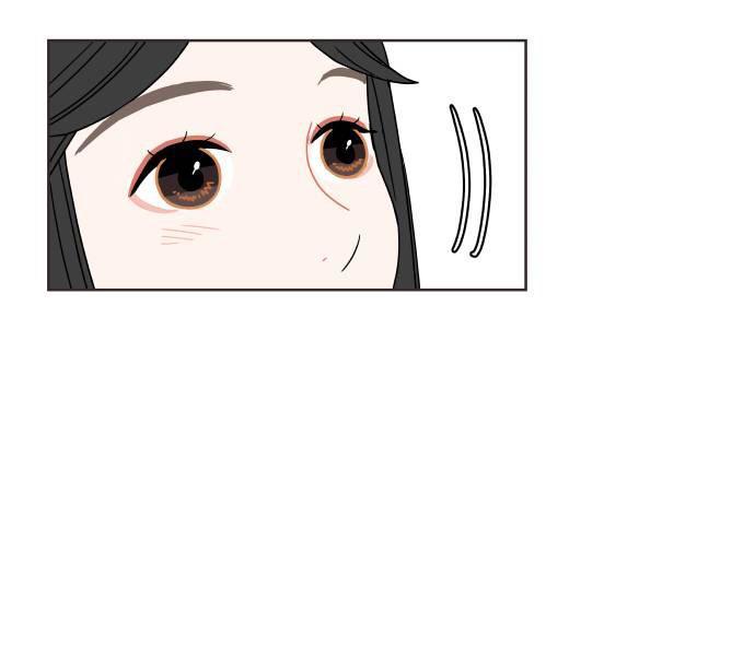 30 Phút Bước Đi Bên Em Chapter 18.5 - Trang 2