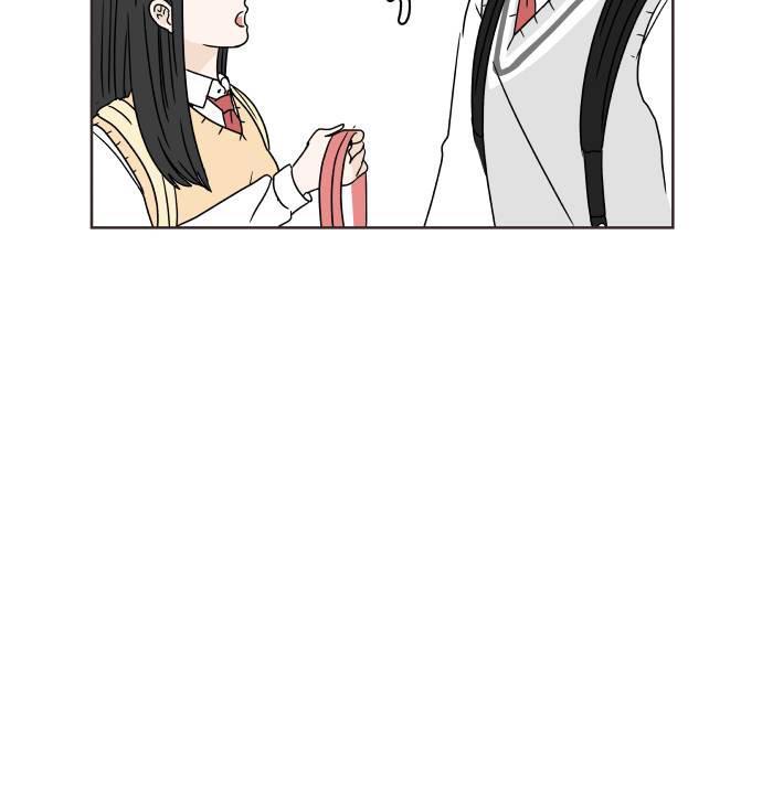 30 Phút Bước Đi Bên Em Chapter 18.5 - Trang 2