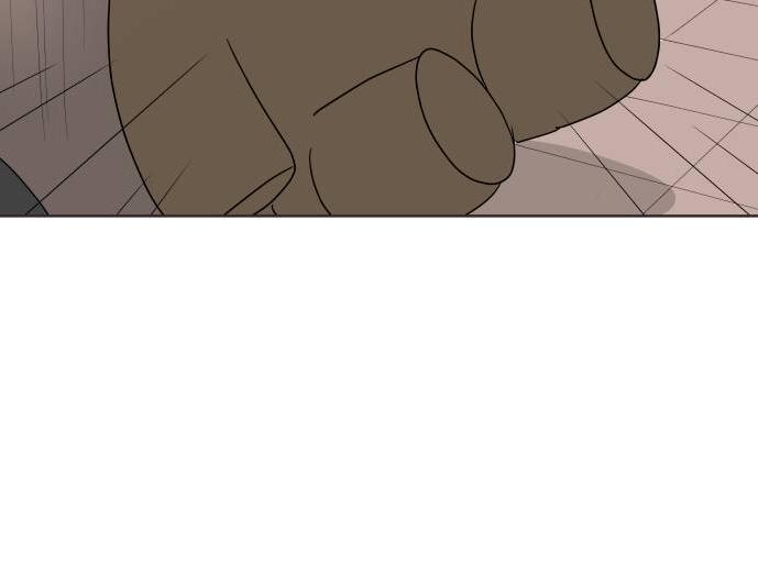 30 Phút Bước Đi Bên Em Chapter 18.5 - Trang 2