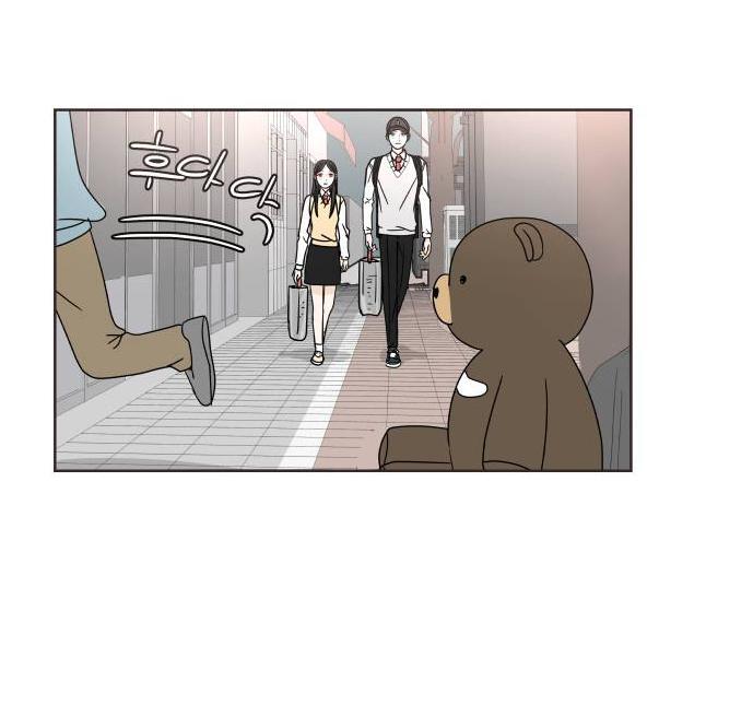 30 Phút Bước Đi Bên Em Chapter 18.5 - Trang 2