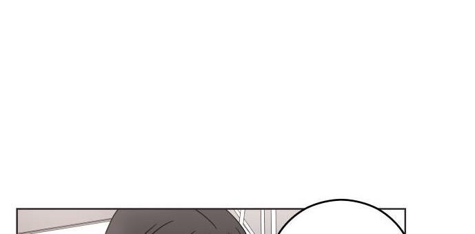 30 Phút Bước Đi Bên Em Chapter 18.5 - Trang 2