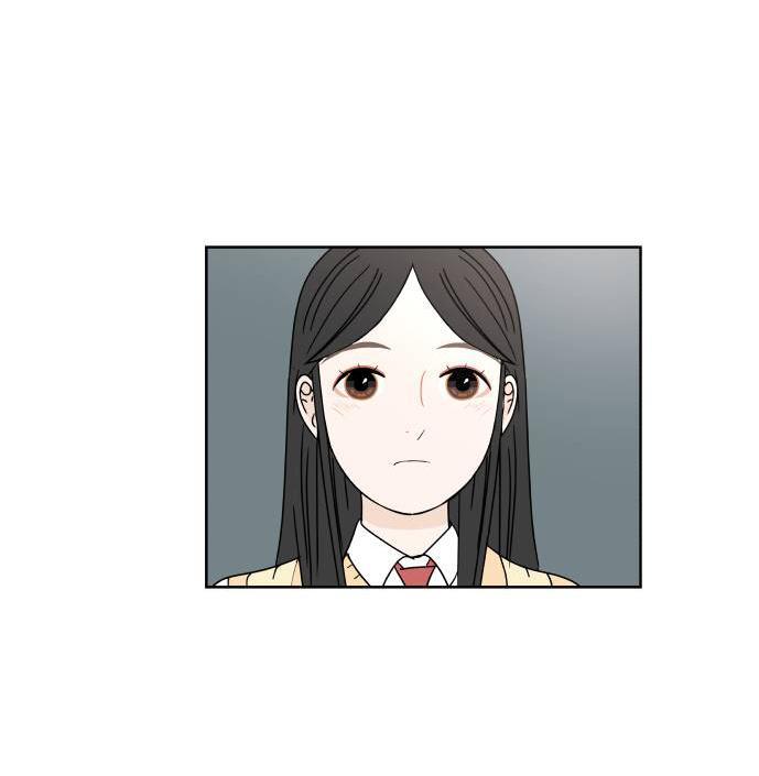 30 Phút Bước Đi Bên Em Chapter 18.5 - Trang 2