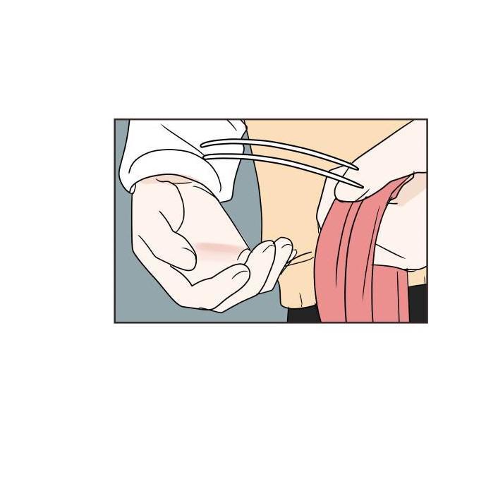 30 Phút Bước Đi Bên Em Chapter 18.5 - Trang 2