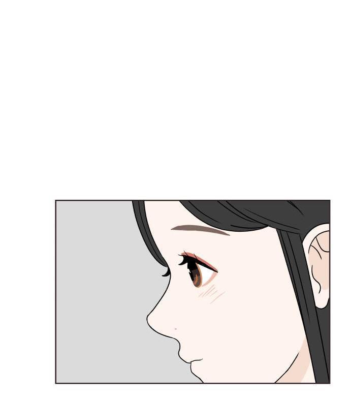 30 Phút Bước Đi Bên Em Chapter 18.5 - Trang 2