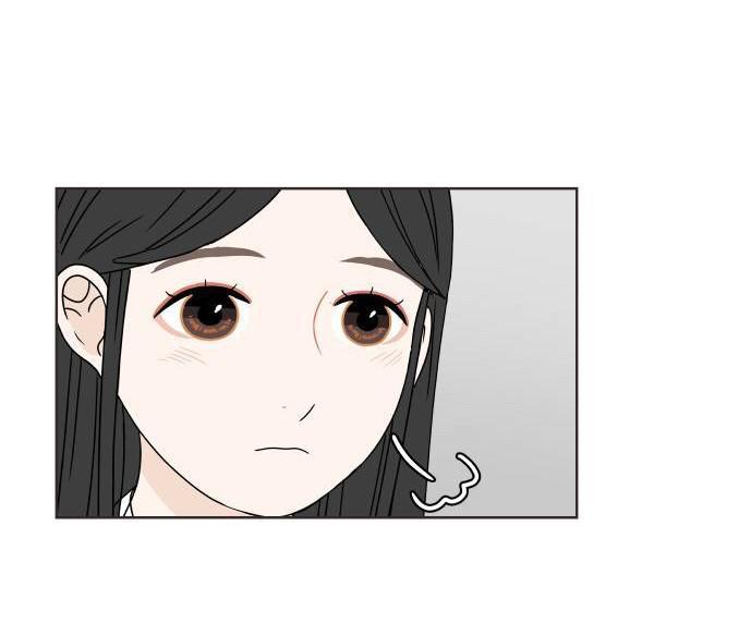 30 Phút Bước Đi Bên Em Chapter 18.5 - Trang 2