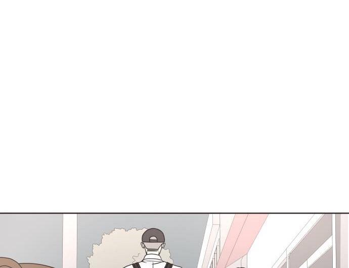 30 Phút Bước Đi Bên Em Chapter 18.5 - Trang 2