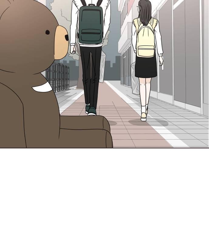 30 Phút Bước Đi Bên Em Chapter 18.5 - Trang 2