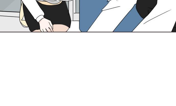 30 Phút Bước Đi Bên Em Chapter 18 - Trang 2