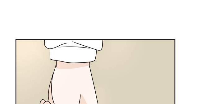 30 Phút Bước Đi Bên Em Chapter 19.5 - Trang 2