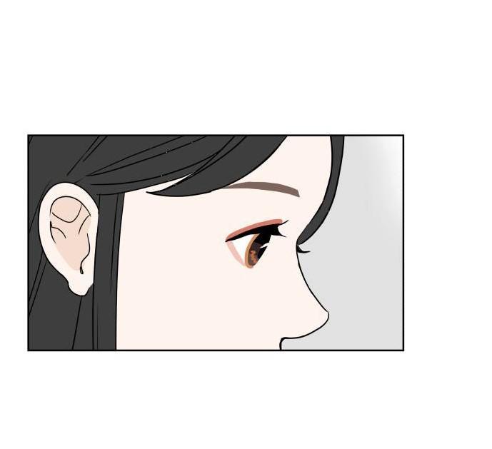 30 Phút Bước Đi Bên Em Chapter 19.5 - Trang 2