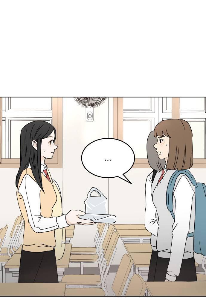 30 Phút Bước Đi Bên Em Chapter 19.5 - Trang 2