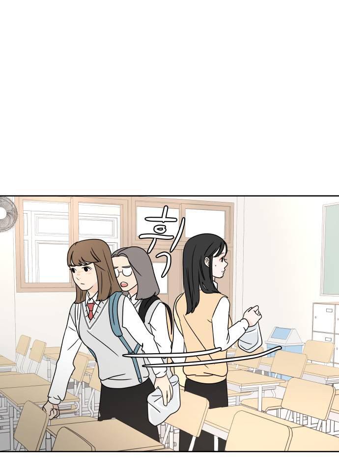 30 Phút Bước Đi Bên Em Chapter 19.5 - Trang 2