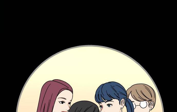 30 Phút Bước Đi Bên Em Chapter 19 - Trang 2