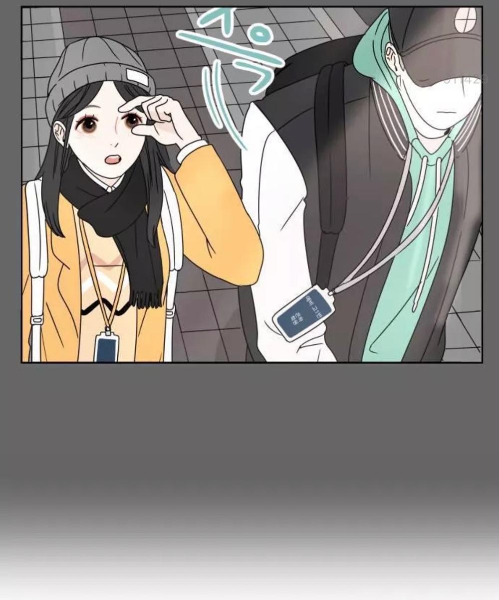 30 Phút Bước Đi Bên Em Chapter 2.1 - Trang 2