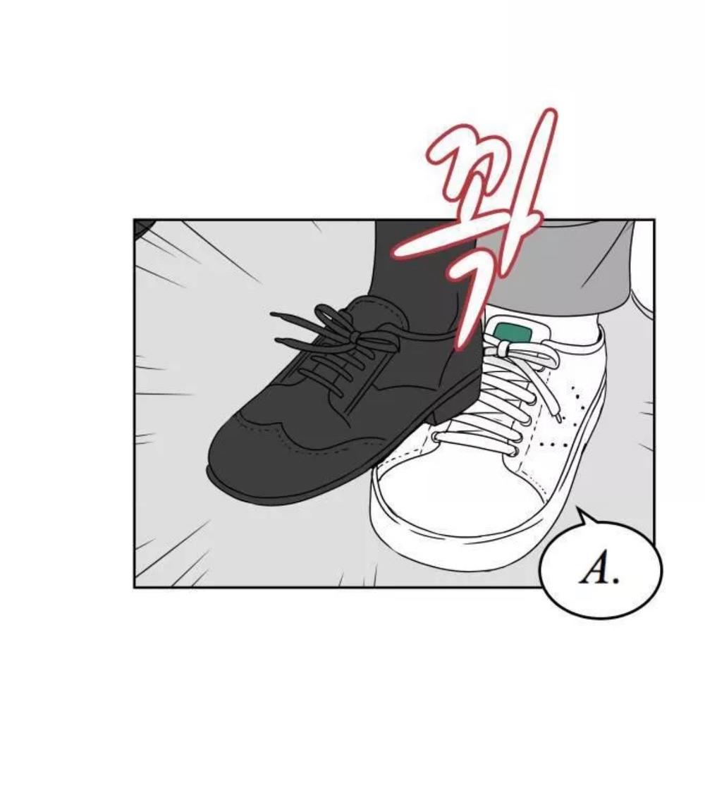 30 Phút Bước Đi Bên Em Chapter 2.1 - Trang 2