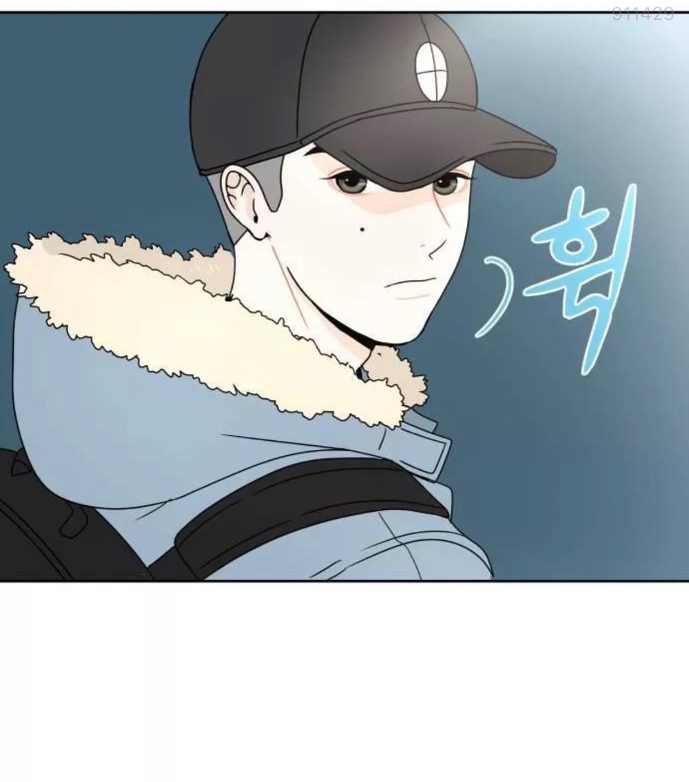 30 Phút Bước Đi Bên Em Chapter 2.2 - Trang 2